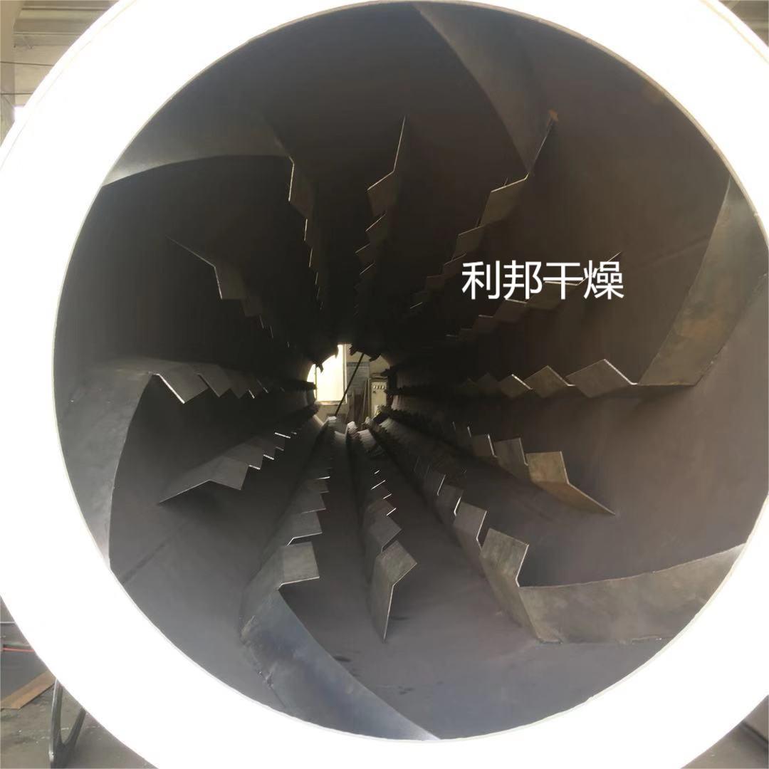 滚筒干燥机3.jpg