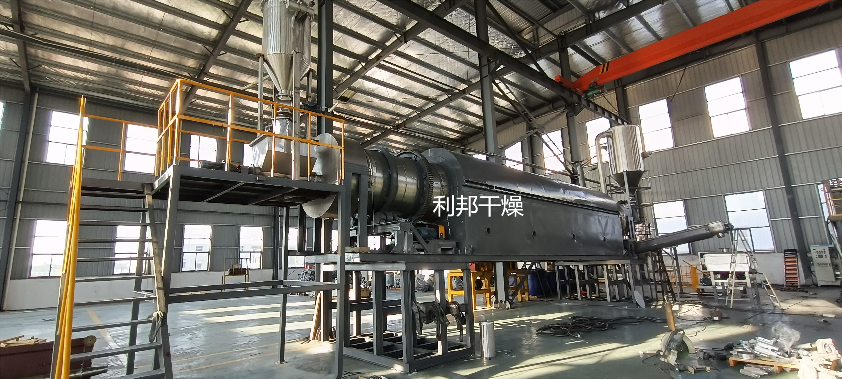 微信图片_20210715091548.jpg 微信图片_20210715091548.jpg