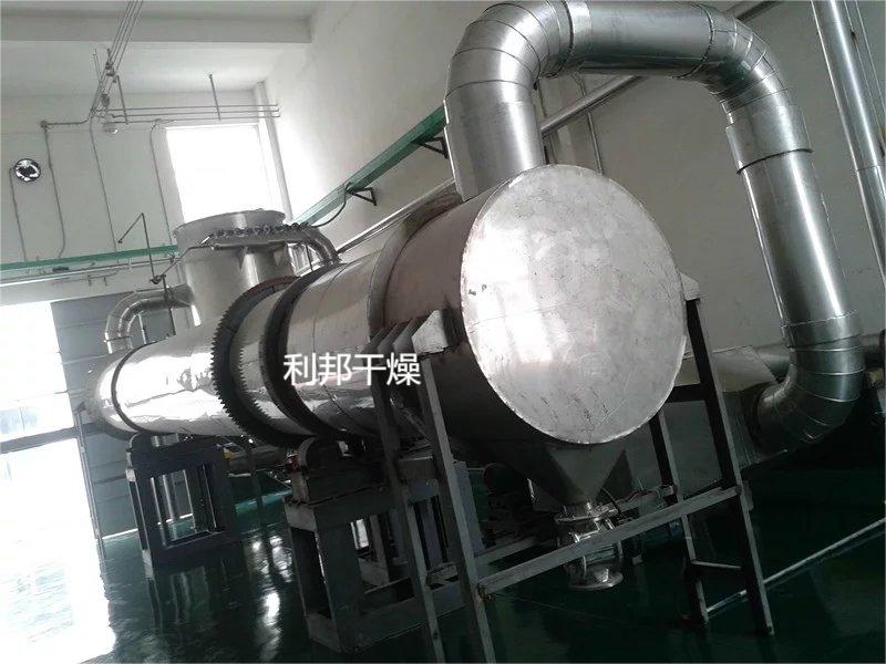 回转窑干燥机.jpg 回转窑干燥机.jpg