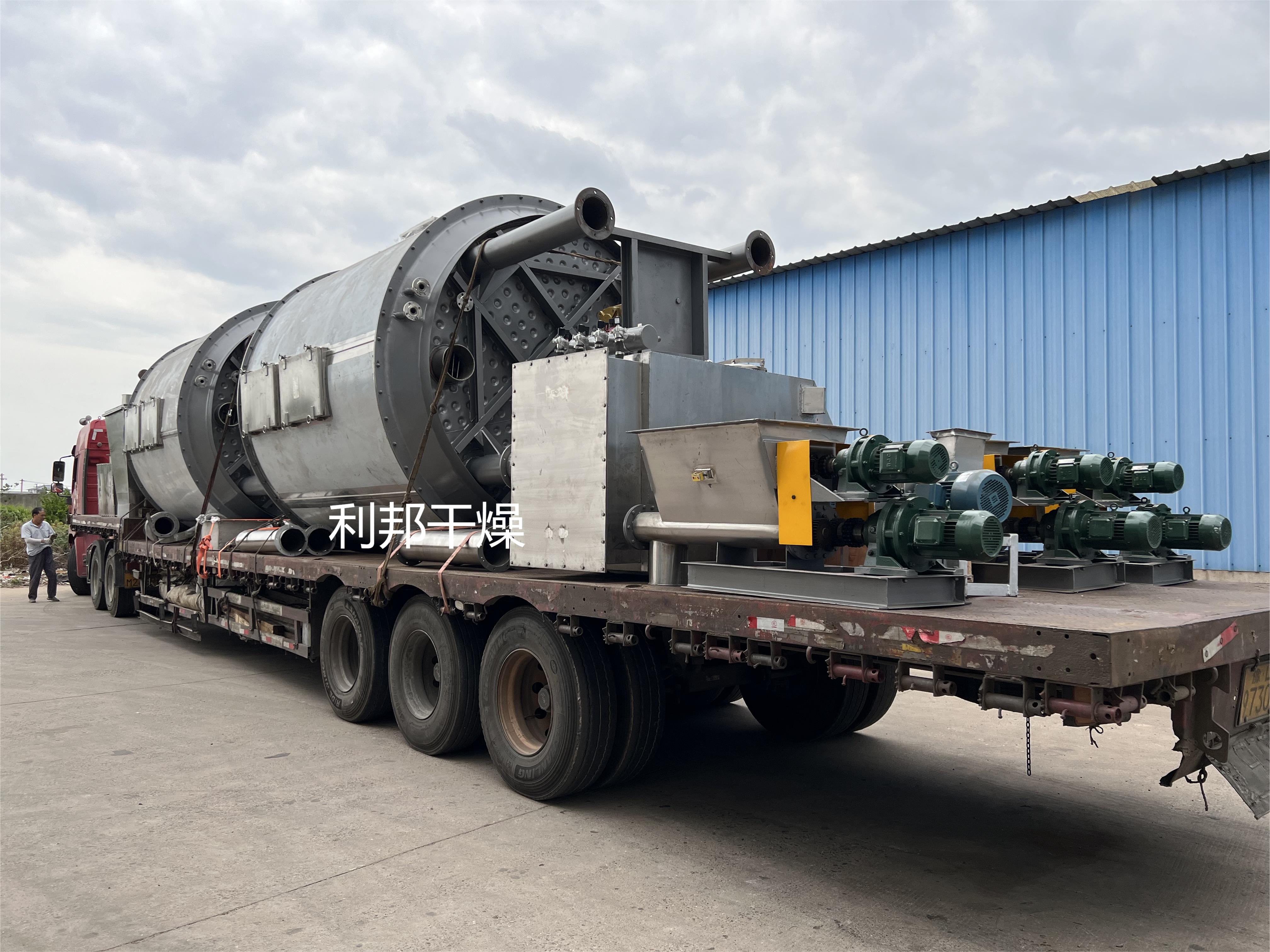 微信图片_20230514102946.jpg 微信图片_20230514102946.jpg