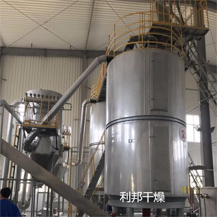 微信图片_20230514103028.jpg 微信图片_20230514103028.jpg