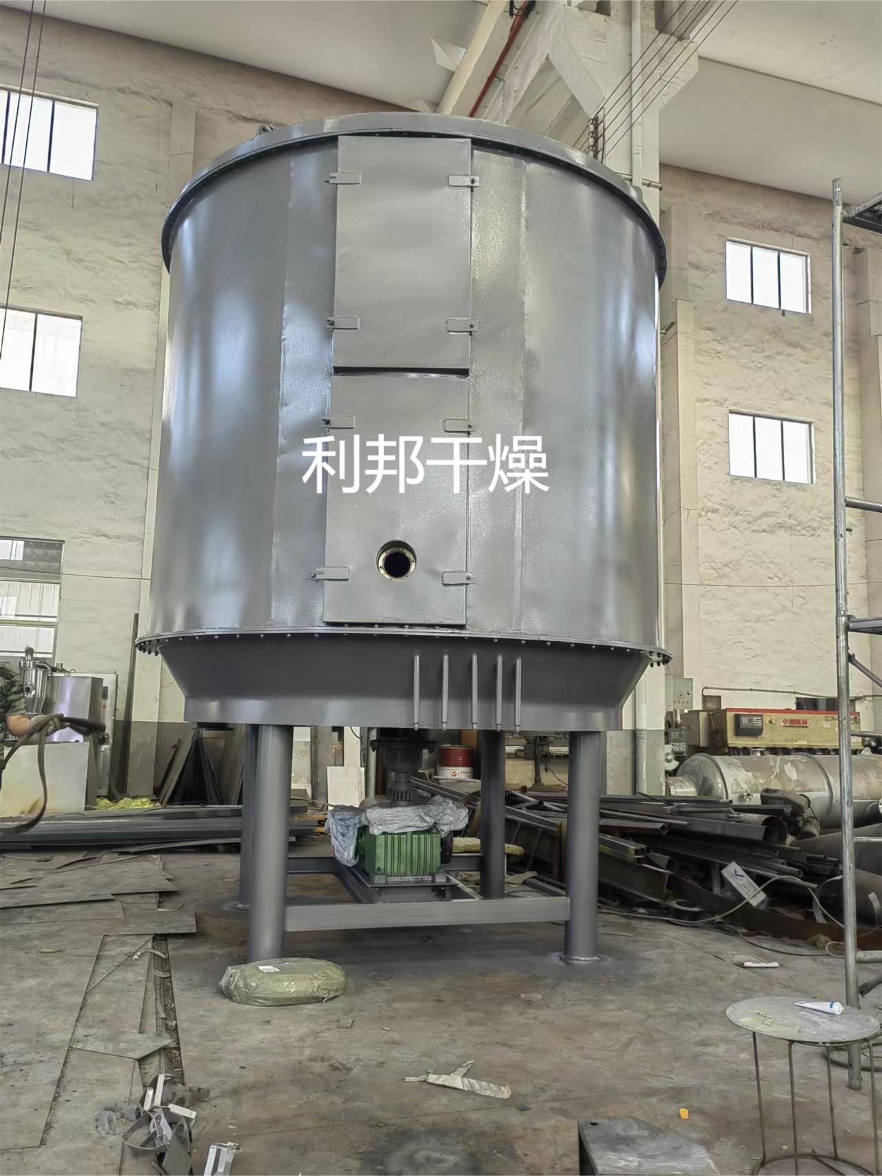 微信图片_20230514103017.jpg 微信图片_20230514103017.jpg