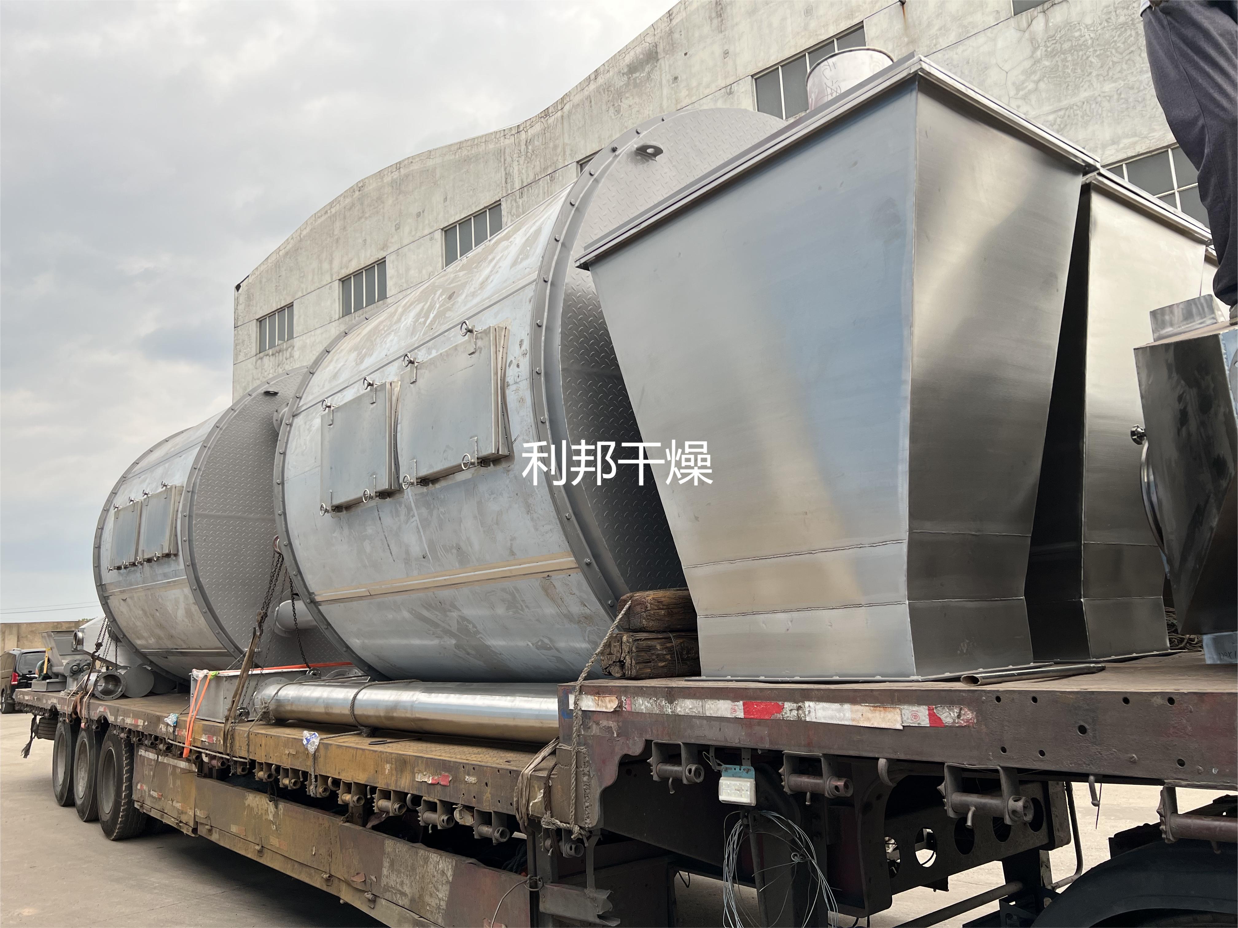 微信图片_20230514103024.jpg 微信图片_20230514103024.jpg