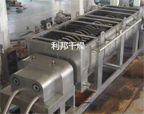桨叶干燥机设备1.jpg