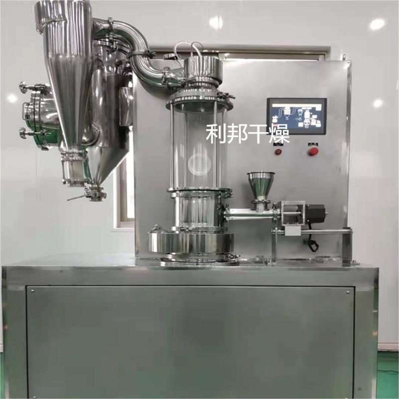 实验室闪蒸干燥机.jpg