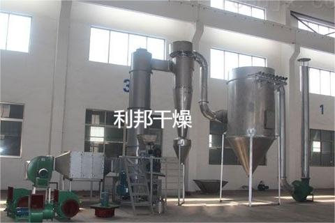 旋转闪蒸干燥机2.jpg 旋转闪蒸干燥机2.jpg