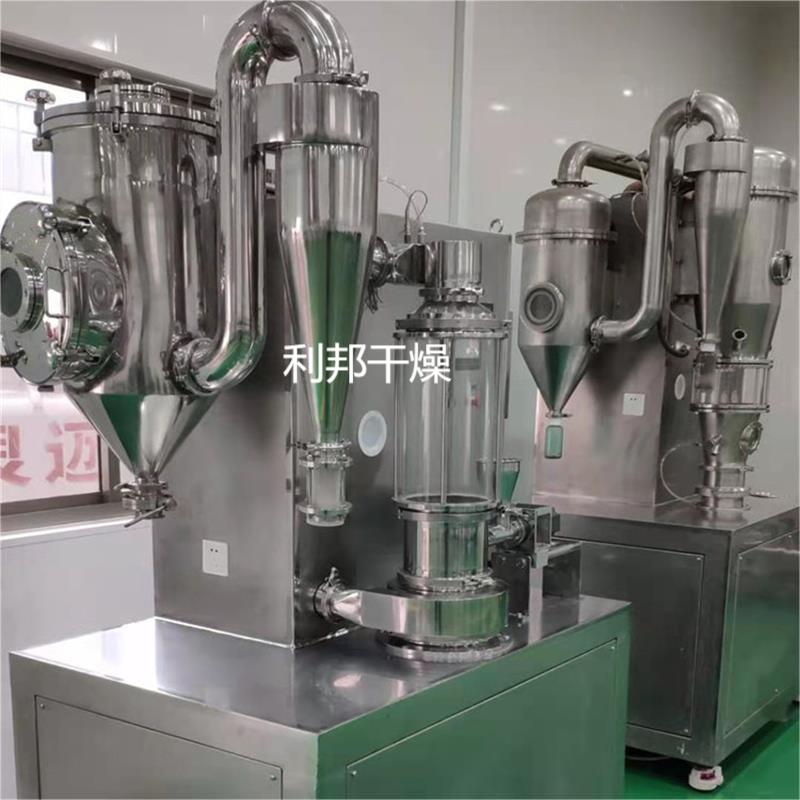 实验室闪蒸干燥机 (2).jpg