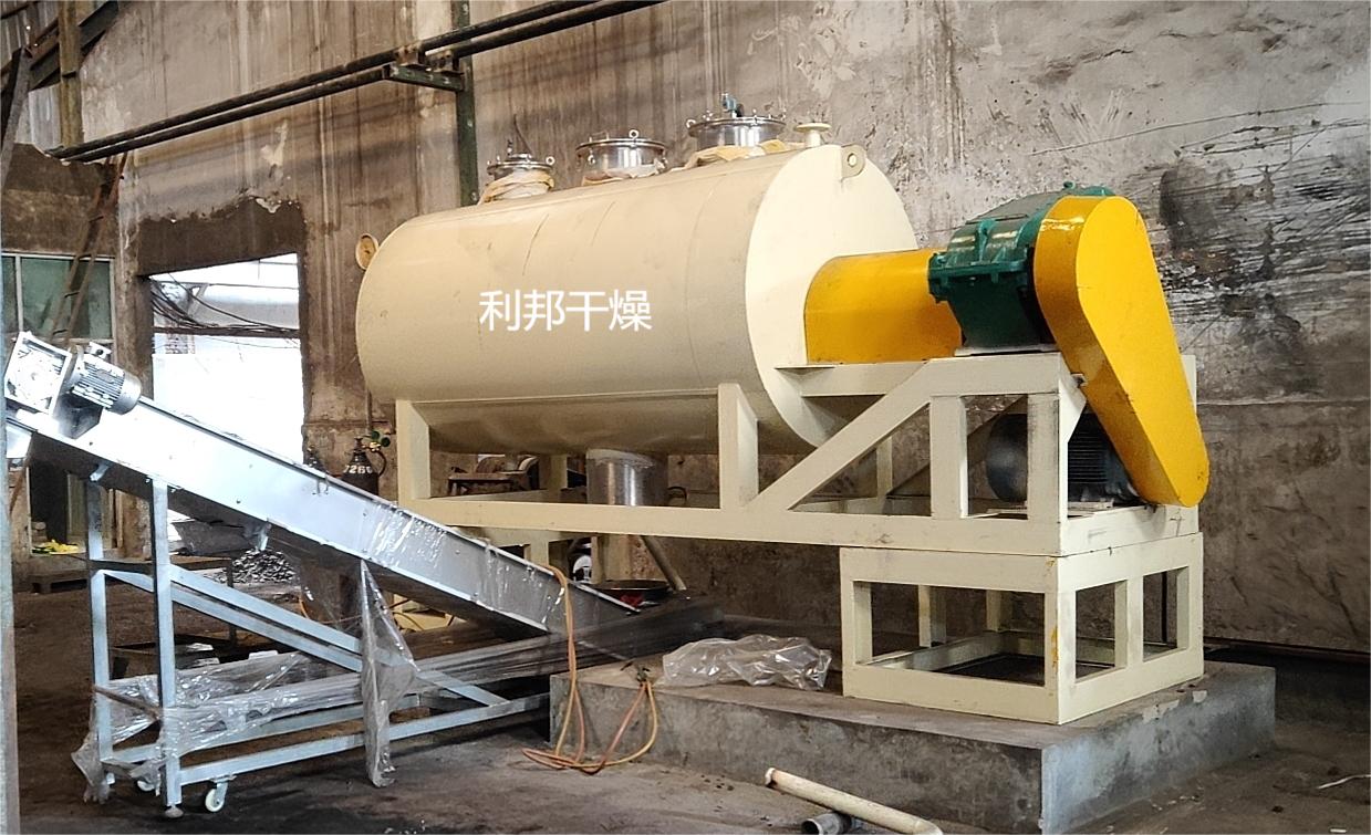 微信图片_20230521082050.jpg 微信图片_20230521082050.jpg