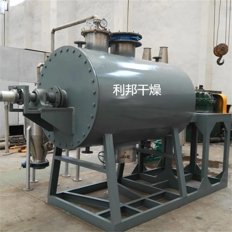 微信图片_20230521082114.jpg 微信图片_20230521082114.jpg