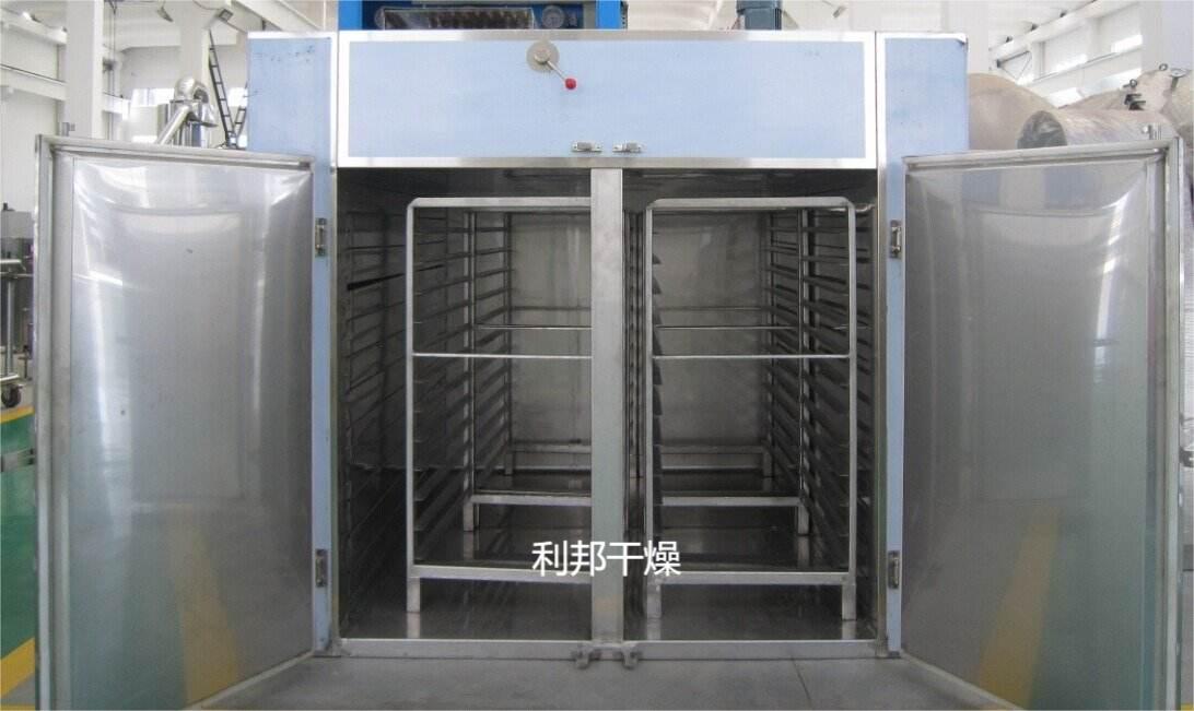 timg (4).jpg timg (4).jpg