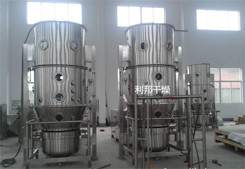 沸腾干燥机.jpg