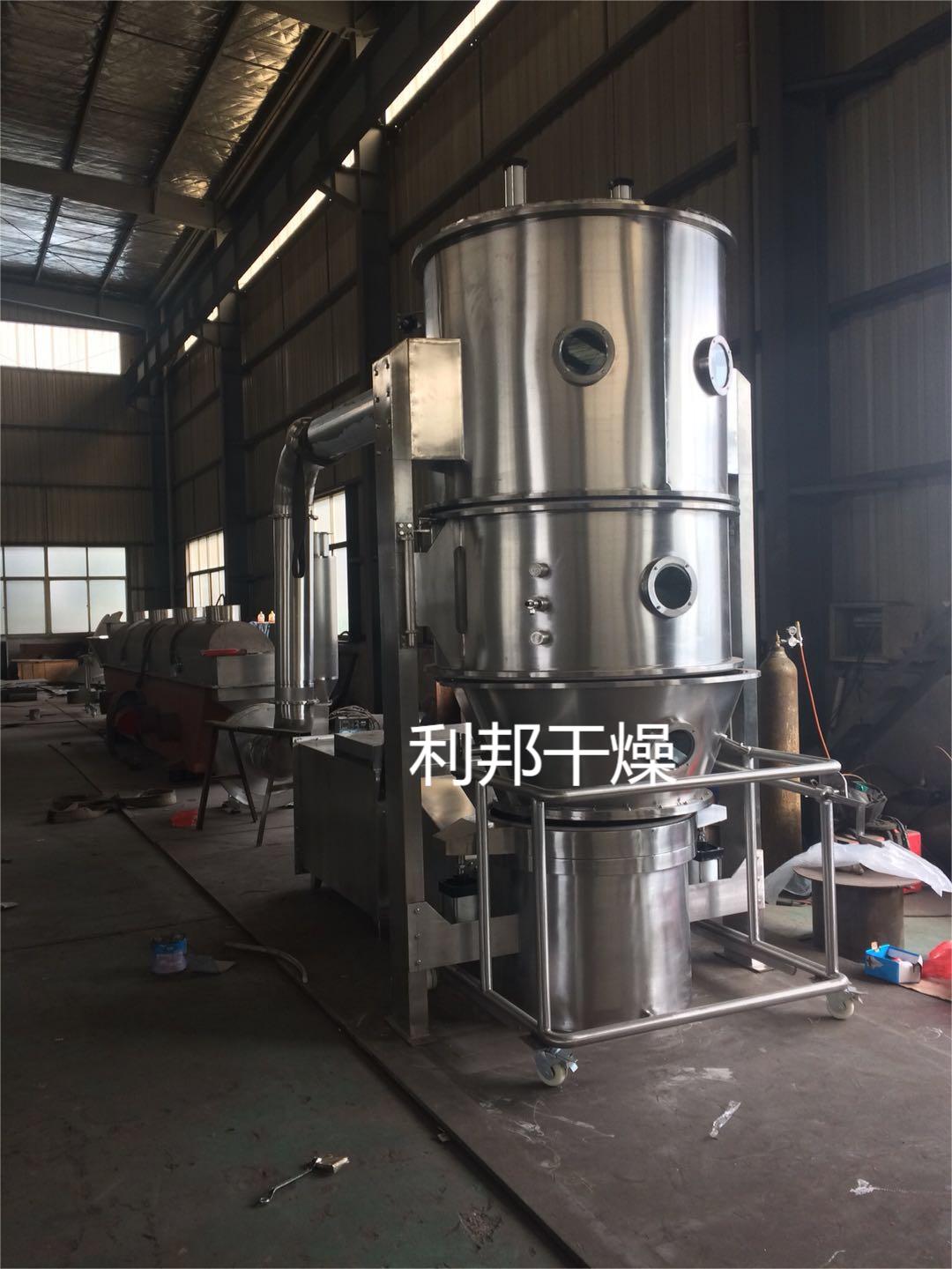 高效沸腾制粒机.jpg 高效沸腾制粒机.jpg