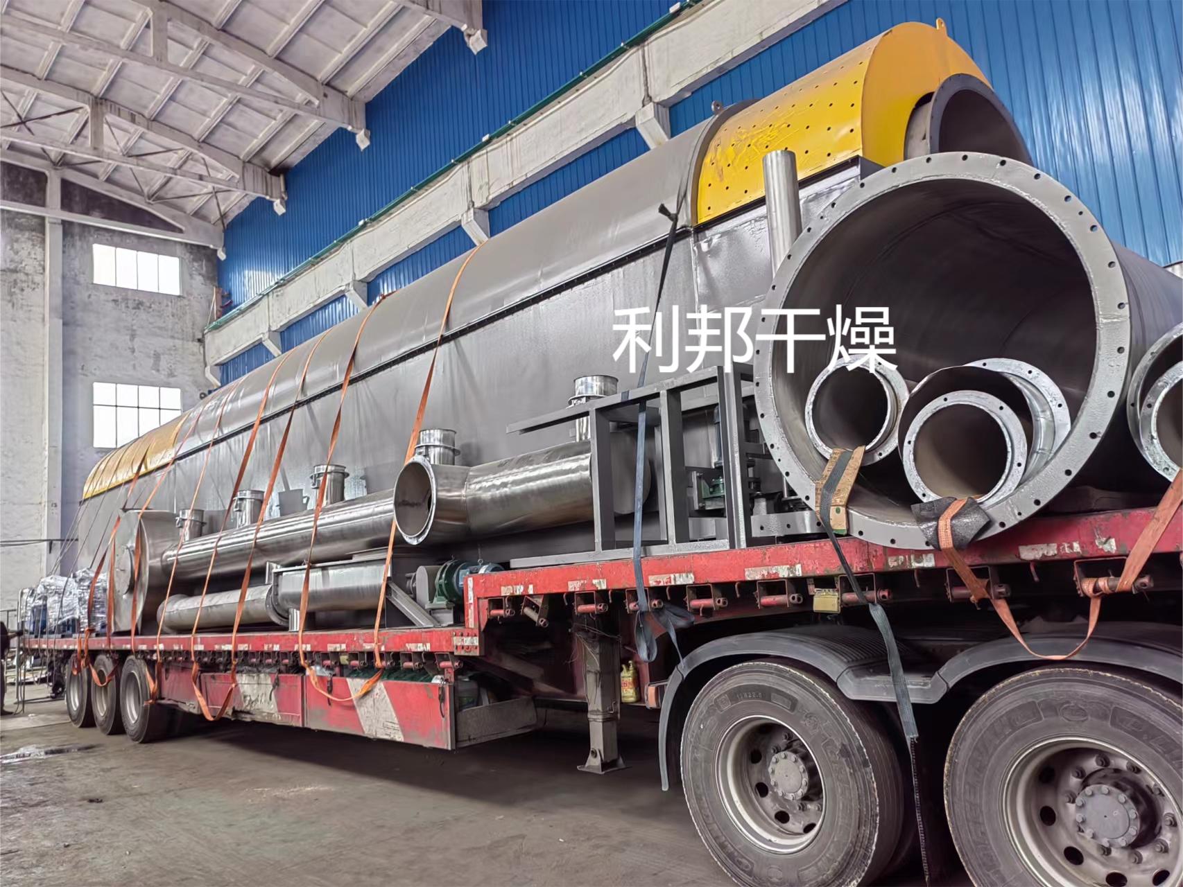 福建坤彩  合同号（KCYZ20211210）.jpg