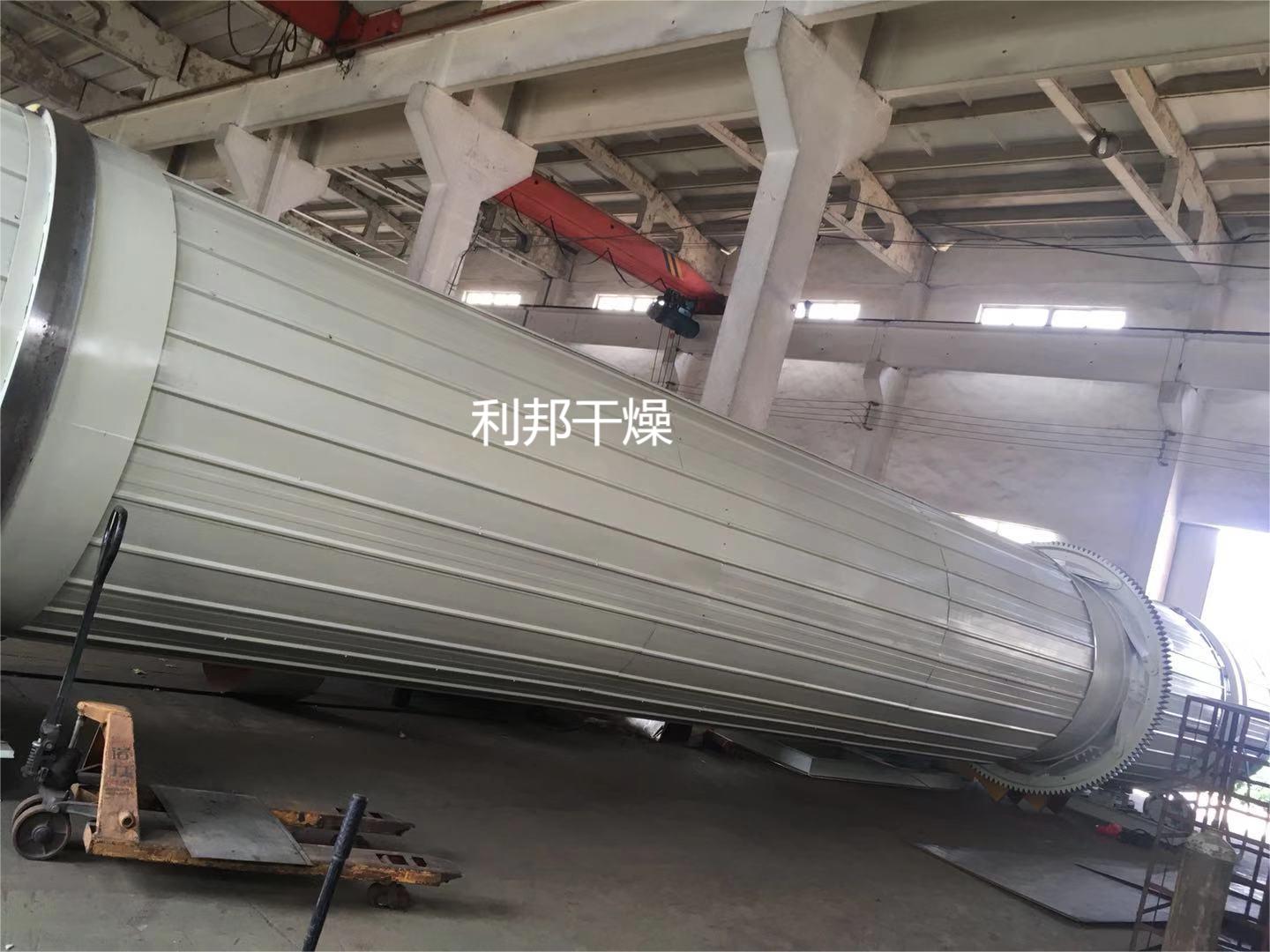 滚筒干燥机1.jpg