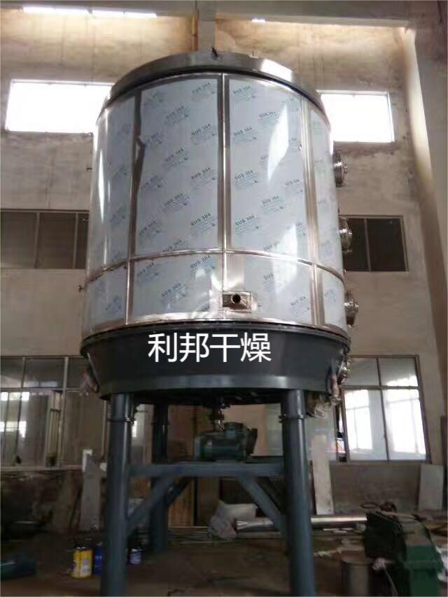 盘式干燥设备.jpg