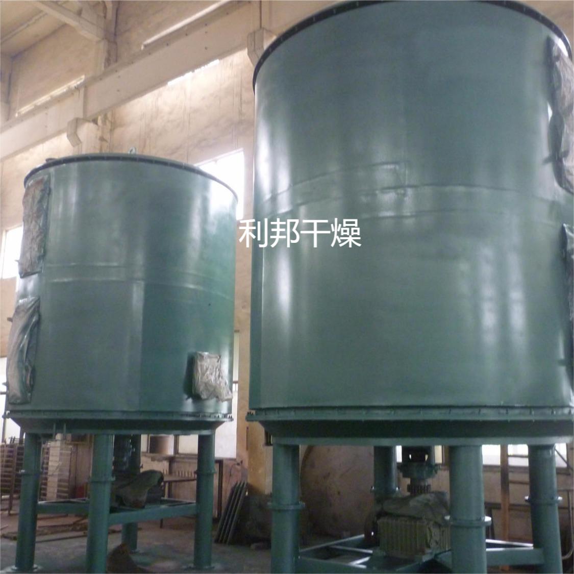 盘式干燥机6.jpg