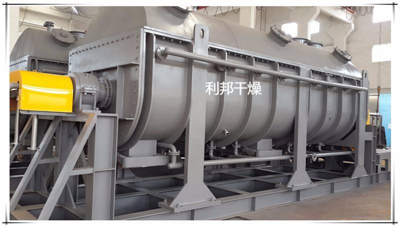桨叶干燥设备2.jpg