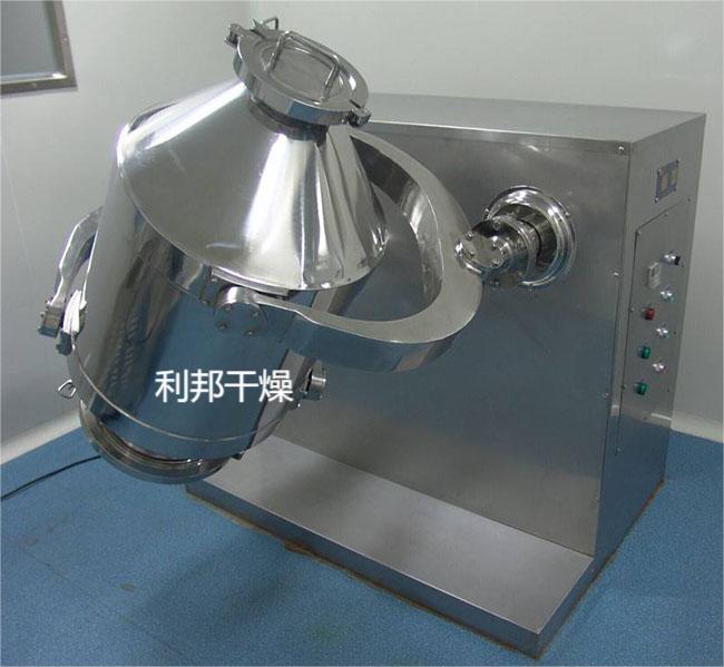 三维运动混合机2.jpg