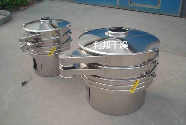 圆形振动筛3.jpg
