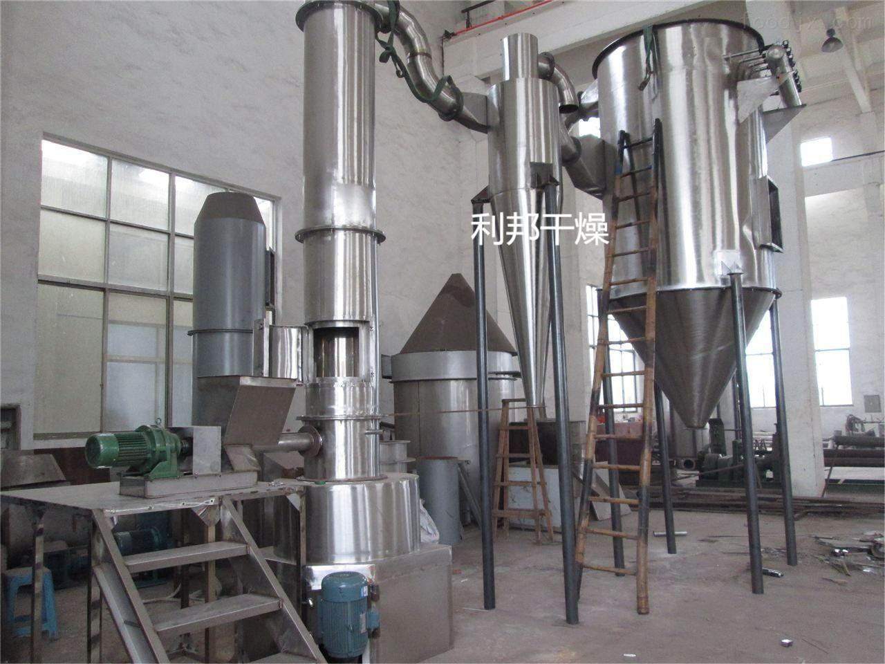 旋转闪蒸干燥机.jpg 旋转闪蒸干燥机.jpg