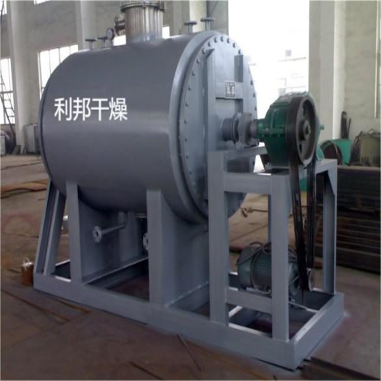 真空耙式干燥机.jpg