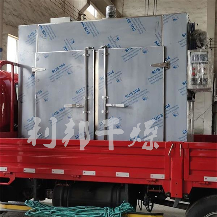 烘箱9.jpg 烘箱9.jpg