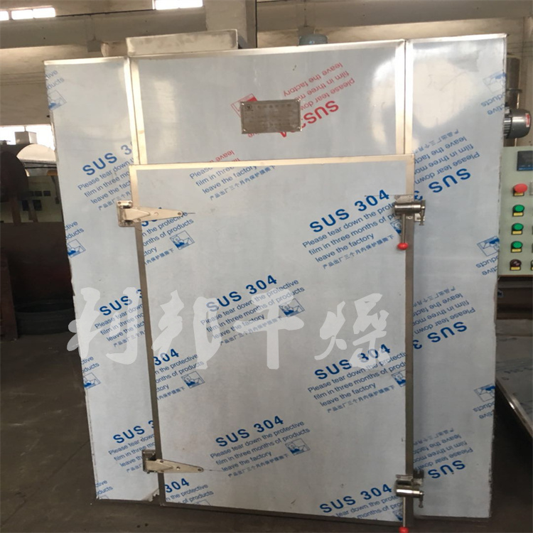 烘箱4.jpg 烘箱4.jpg