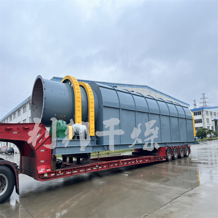 微信图片_20230517151622.jpg 微信图片_20230517151622.jpg