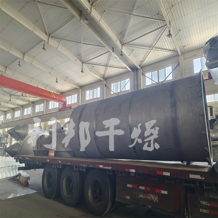 微信图片_20230510152700.jpg 微信图片_20230510152700.jpg