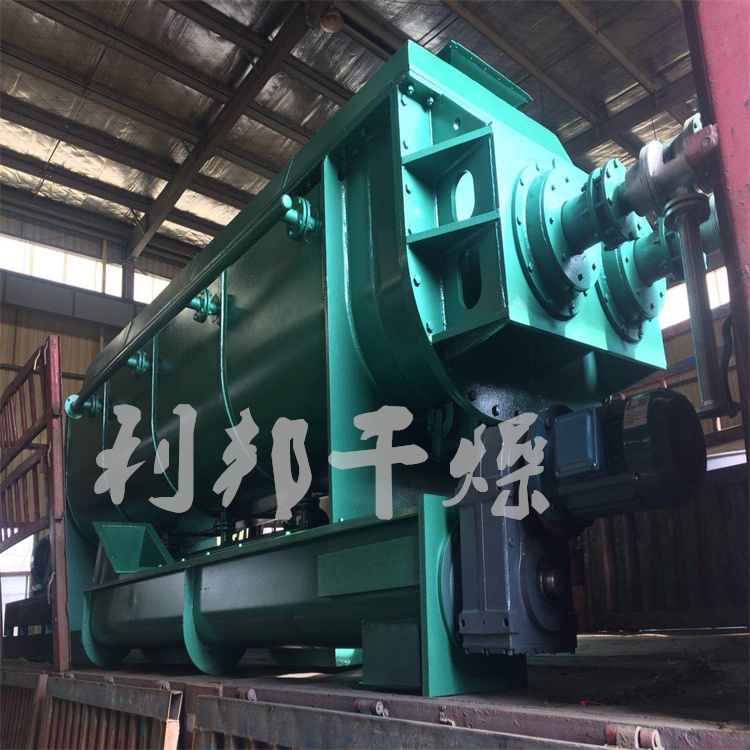 桨叶烘干机.jpg 桨叶烘干机.jpg