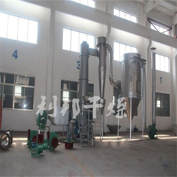 旋转闪蒸干燥机2.jpg 旋转闪蒸干燥机2.jpg
