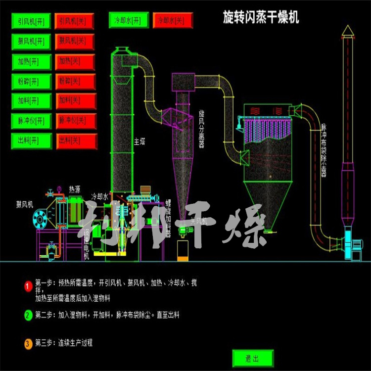 6369355891087286072825428.jpg 6369355891087286072825428.jpg