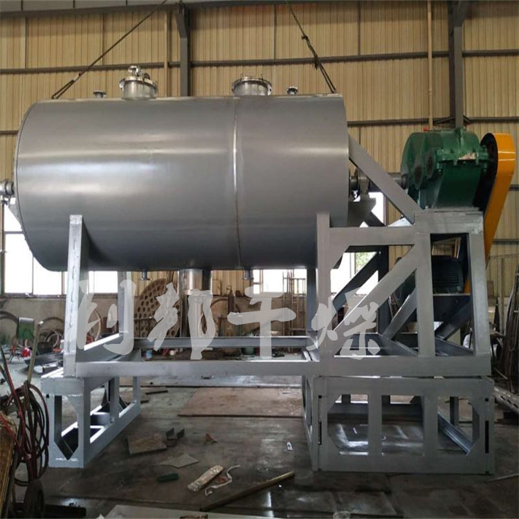 耙式干燥机 (3).jpg 耙式干燥机 (3).jpg