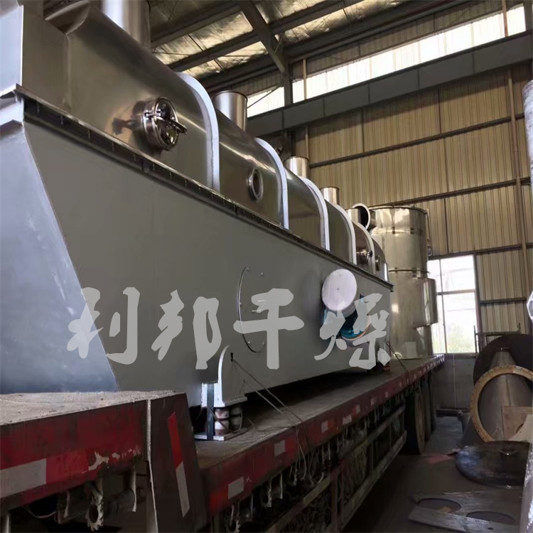 流化床干燥机2.jpg 流化床干燥机2.jpg