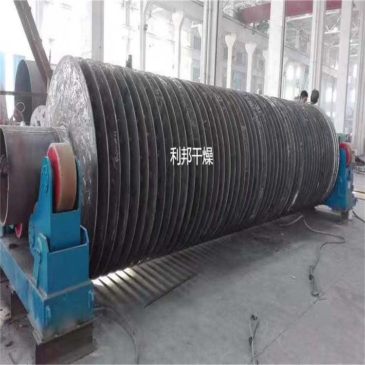 圆盘干燥机.jpg