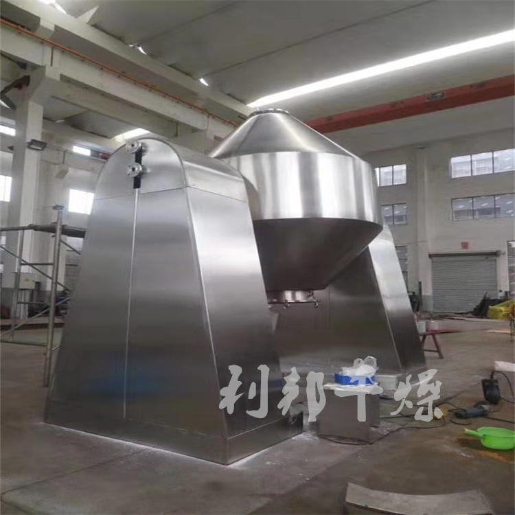 双锥.jpg 双锥.jpg