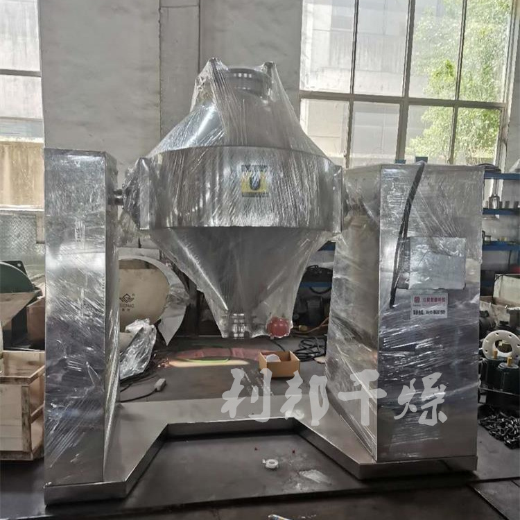 双锥干燥机2.jpg 双锥干燥机2.jpg