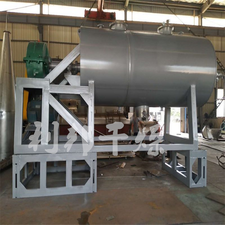 耙式干燥机 (2).jpg 耙式干燥机 (2).jpg