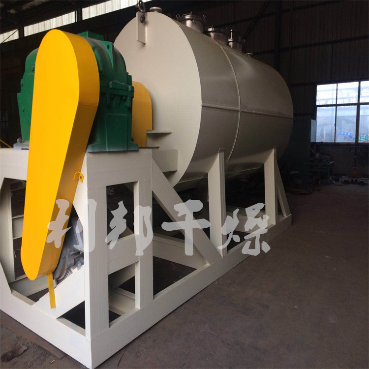 耙式干燥设备.jpg 耙式干燥设备.jpg