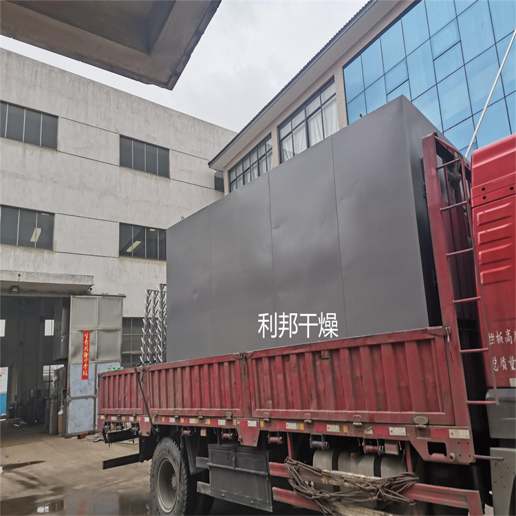 微信图片_20210312151816.jpg 微信图片_20210312151816.jpg