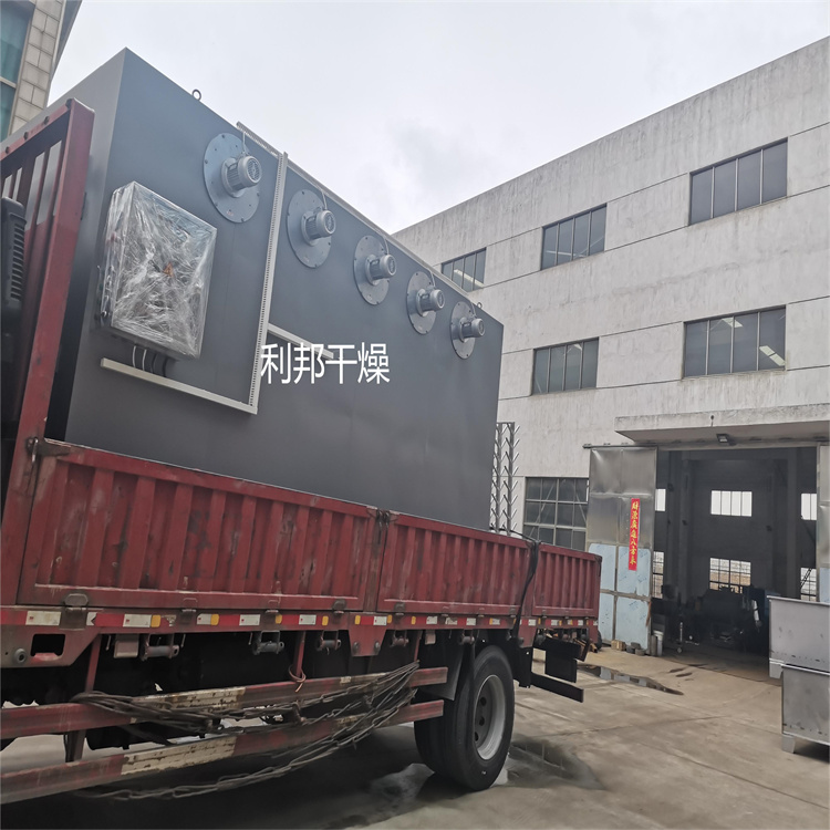 微信图片_20210312151831.jpg 微信图片_20210312151831.jpg