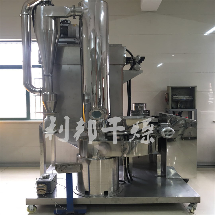 实验性沸腾干燥机.jpg