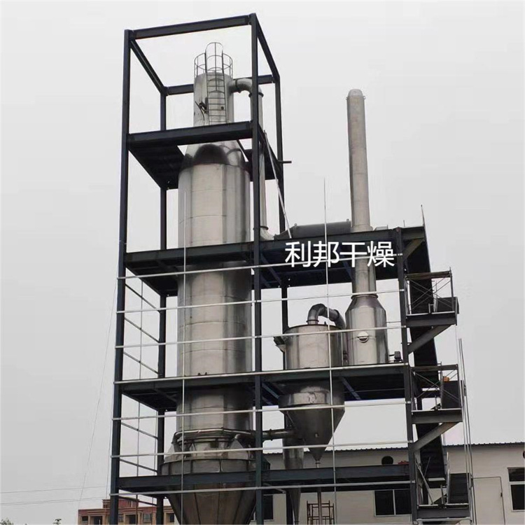 压力喷雾3.jpg