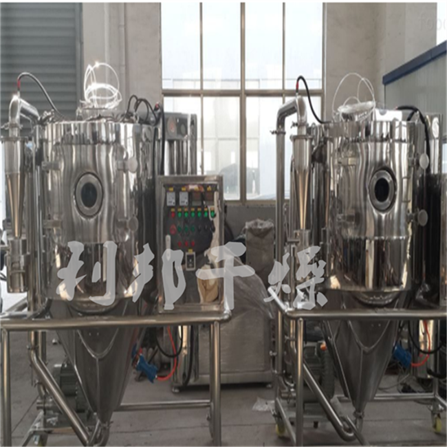 105902972.png 105902972.png