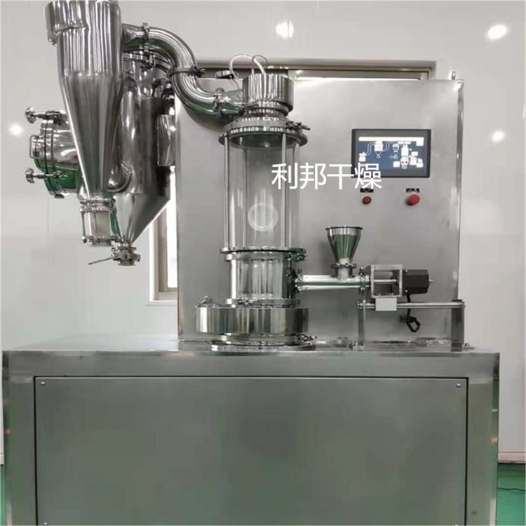 实验室闪蒸干燥机.jpg