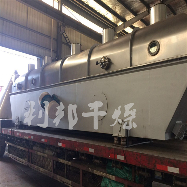 流化床干燥机4.jpg
