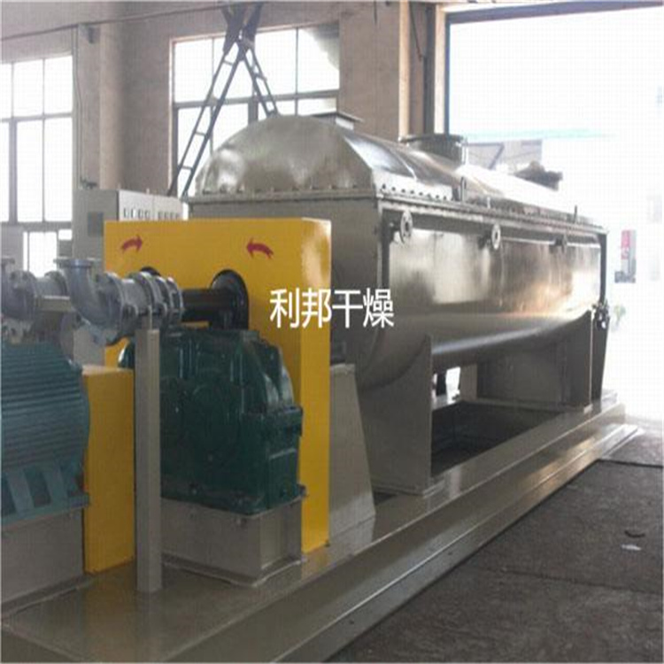 桨叶干燥机2.jpg