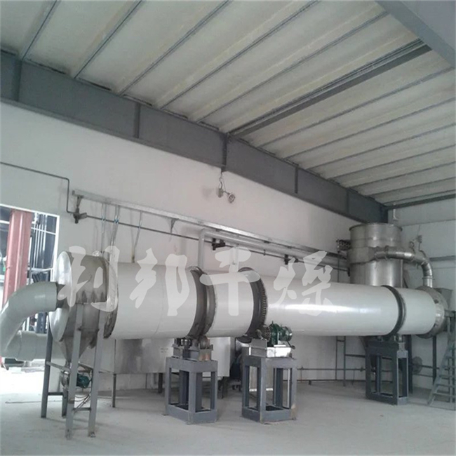 回转窑干燥机1.jpg