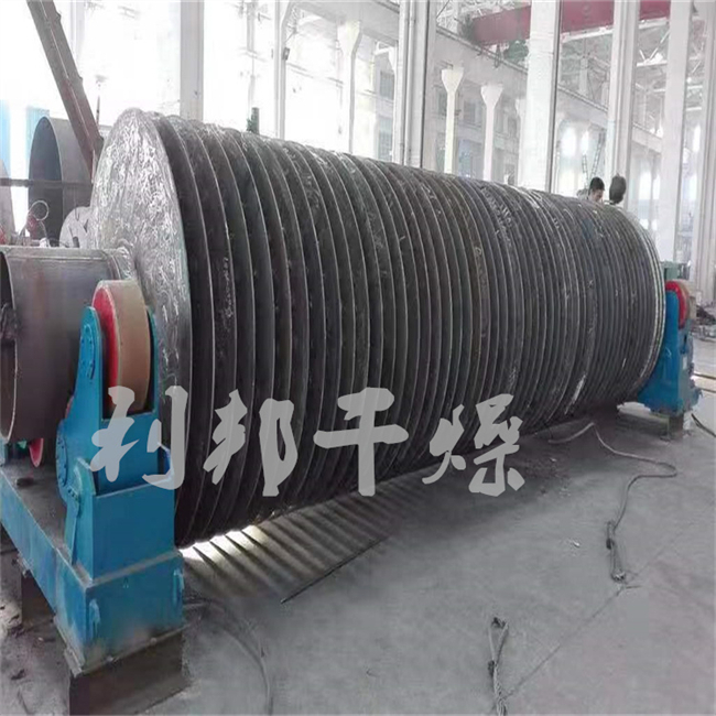 圆盘干燥机.jpg