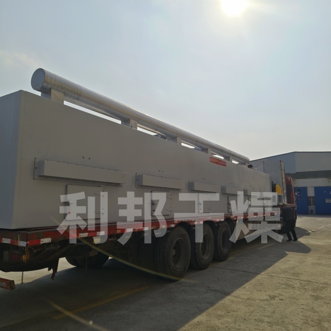 微信图片_20250104113718.jpg 微信图片_20250104113718.jpg